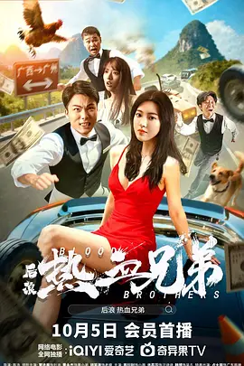 有码在线播放