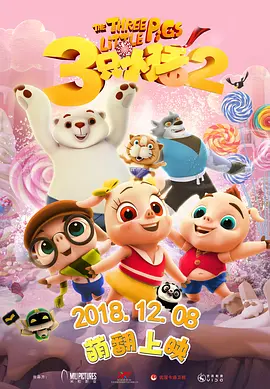 有码在线播放