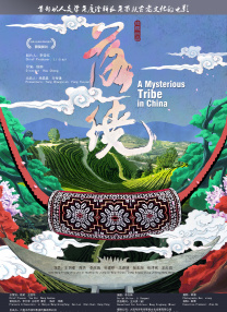 有码在线播放